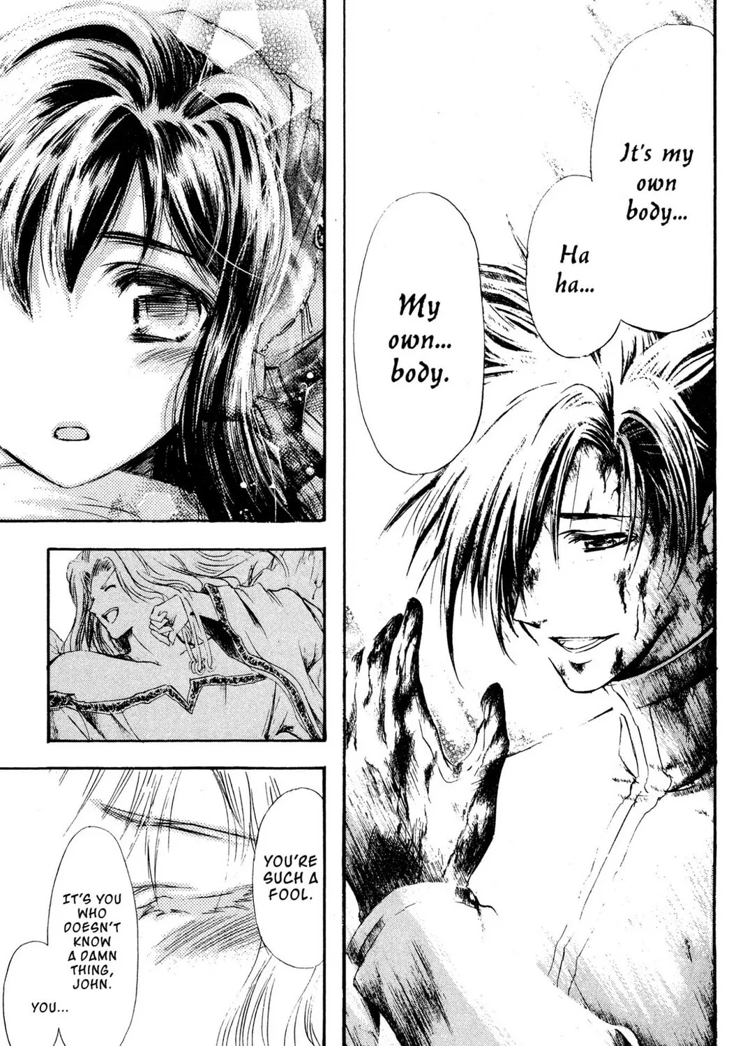 Judas Chapter 17 page 21 - 