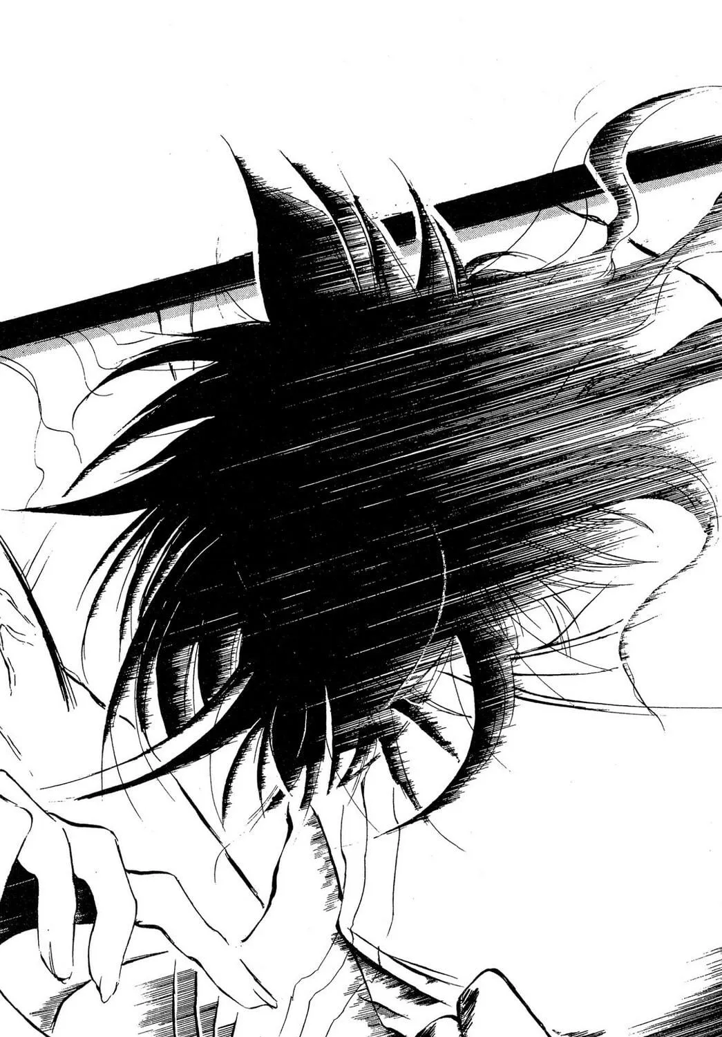 Judas Chapter 17 page 23 - 
