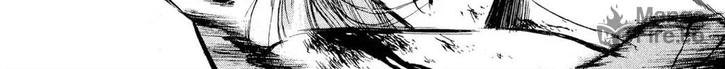 Judas Chapter 17 page 30 - 