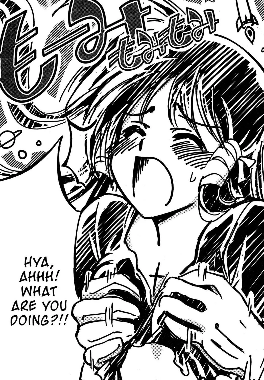 Judas Chapter 17 page 5 - 