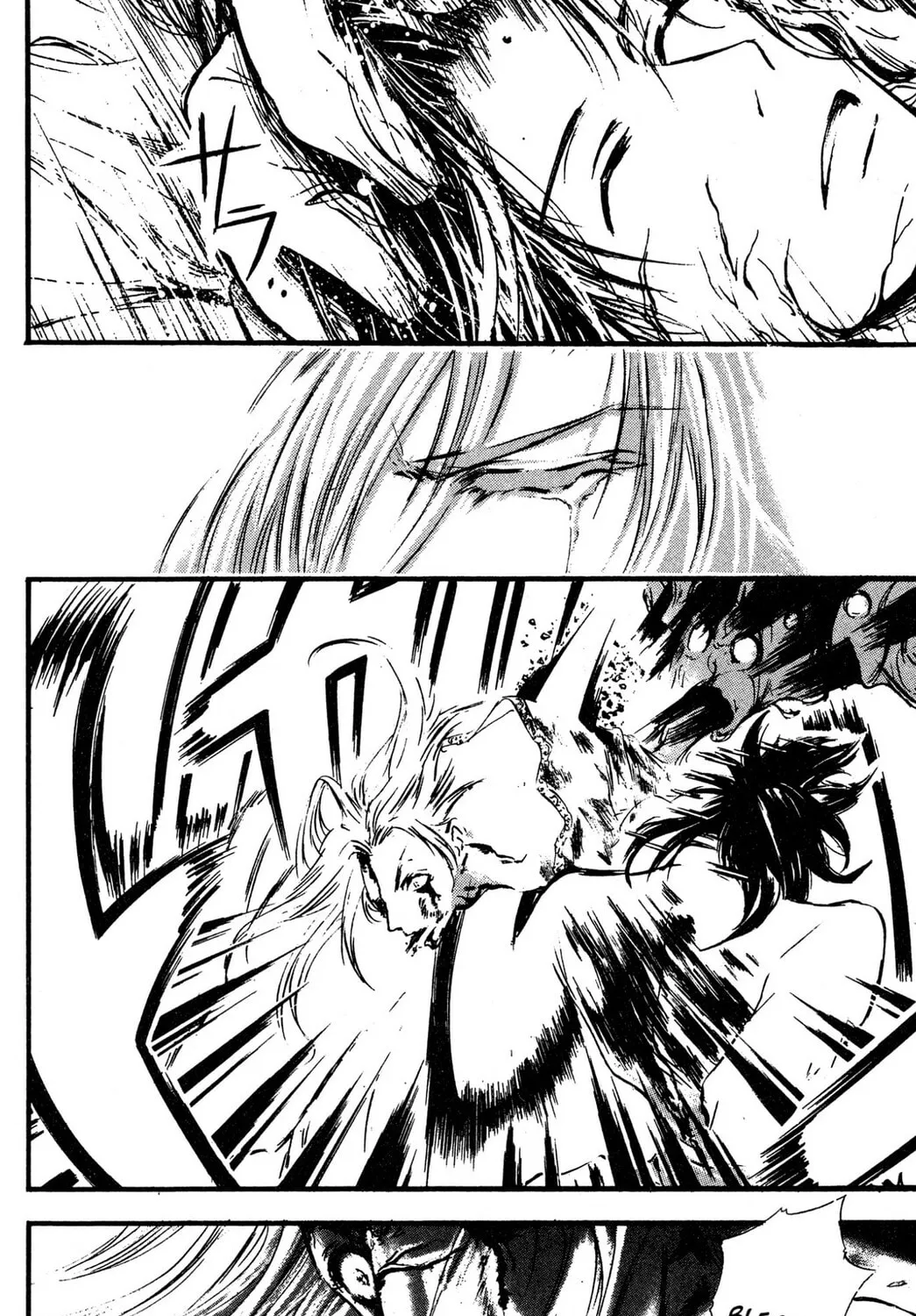 Judas Chapter 17 page 43 - 