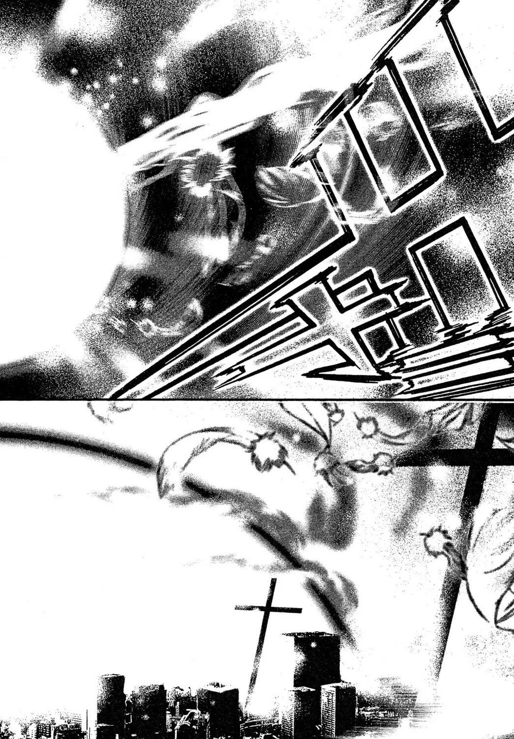 Judas Chapter 17 page 59 - 