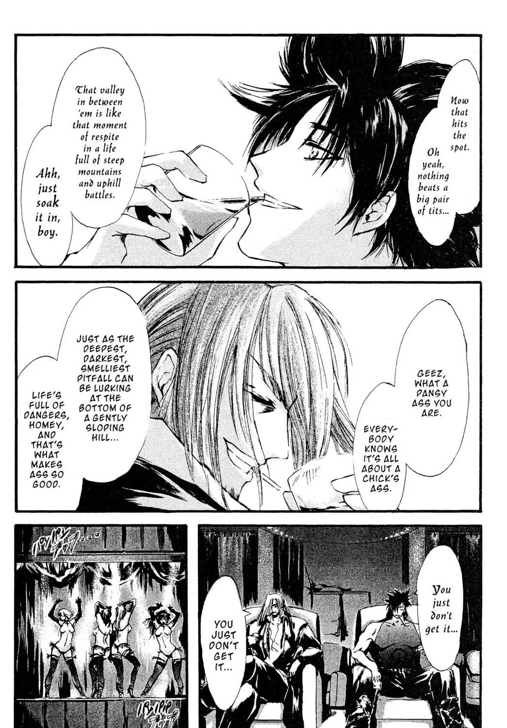 Judas Chapter 18 page 19 - 