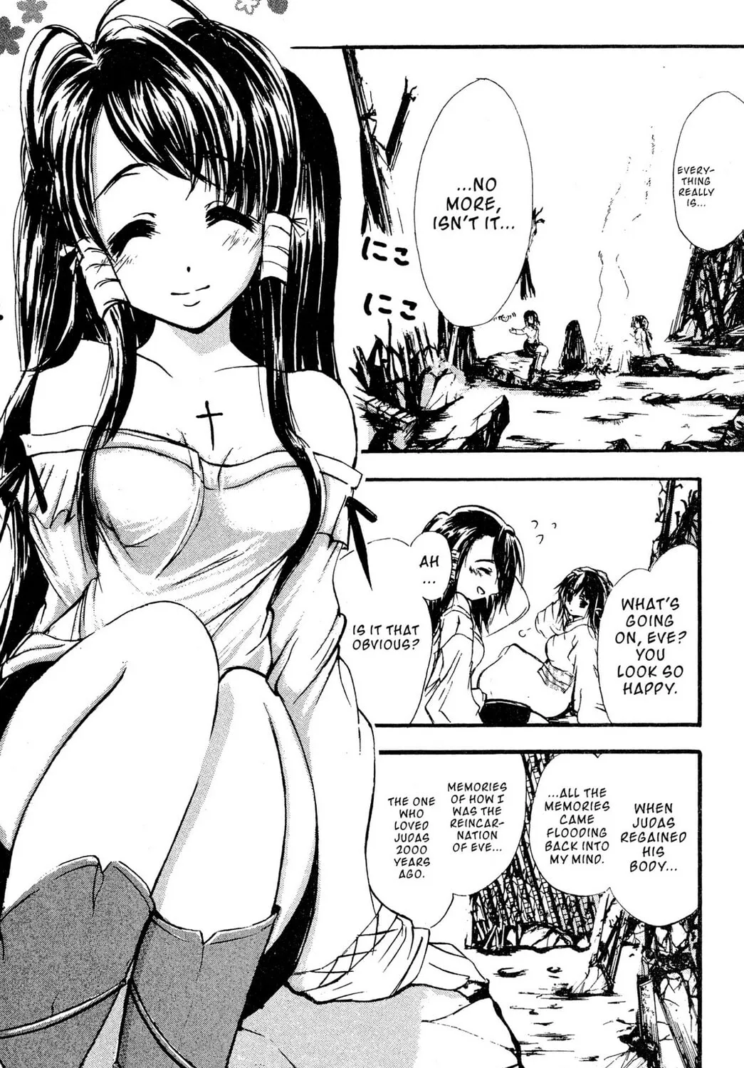 Judas Chapter 18 page 3 - 