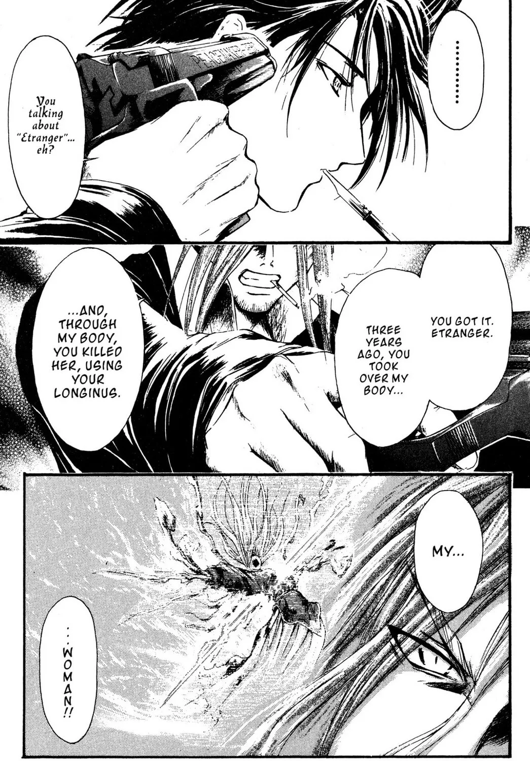Judas Chapter 18 page 25 - 