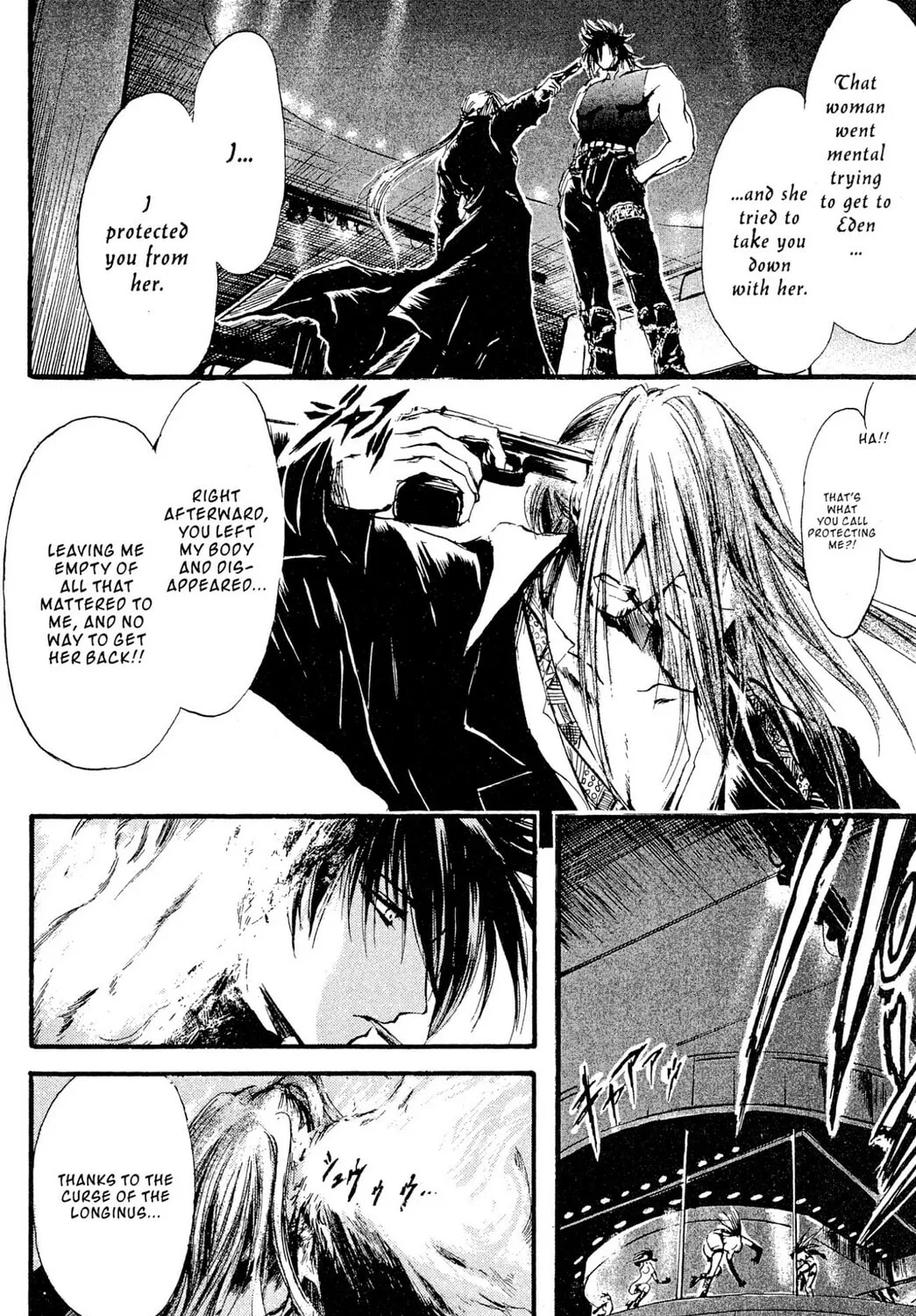 Judas Chapter 18 page 27 - 