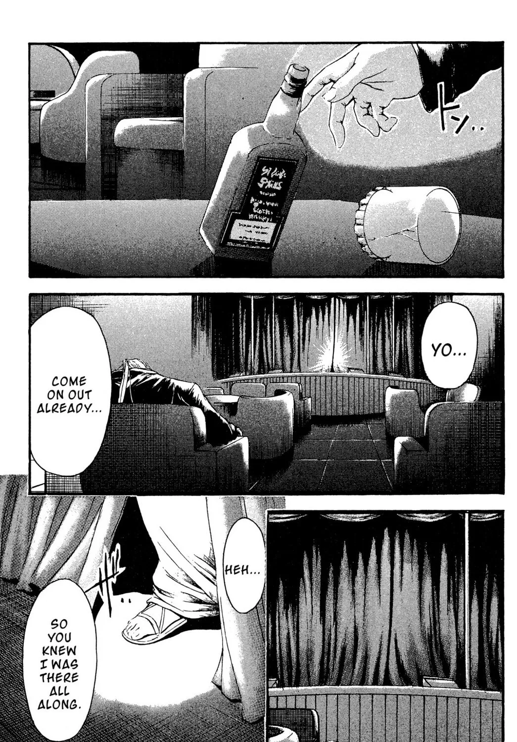 Judas Chapter 18 page 33 - 