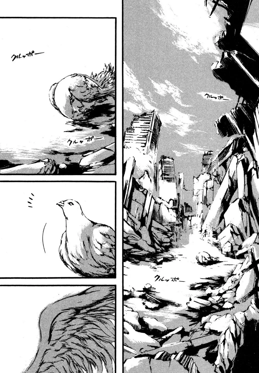 Judas Chapter 18 page 63 - 