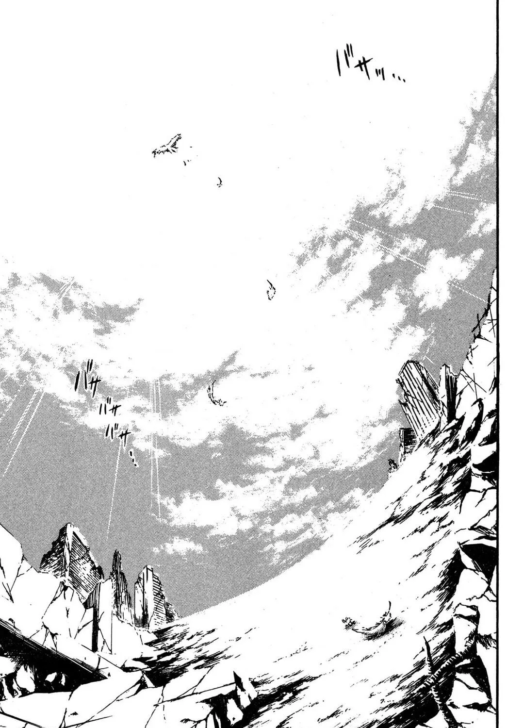Judas Chapter 18 page 65 - 
