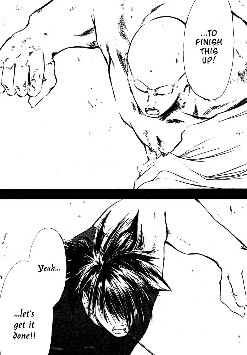 Judas Chapter 18 page 73 - 