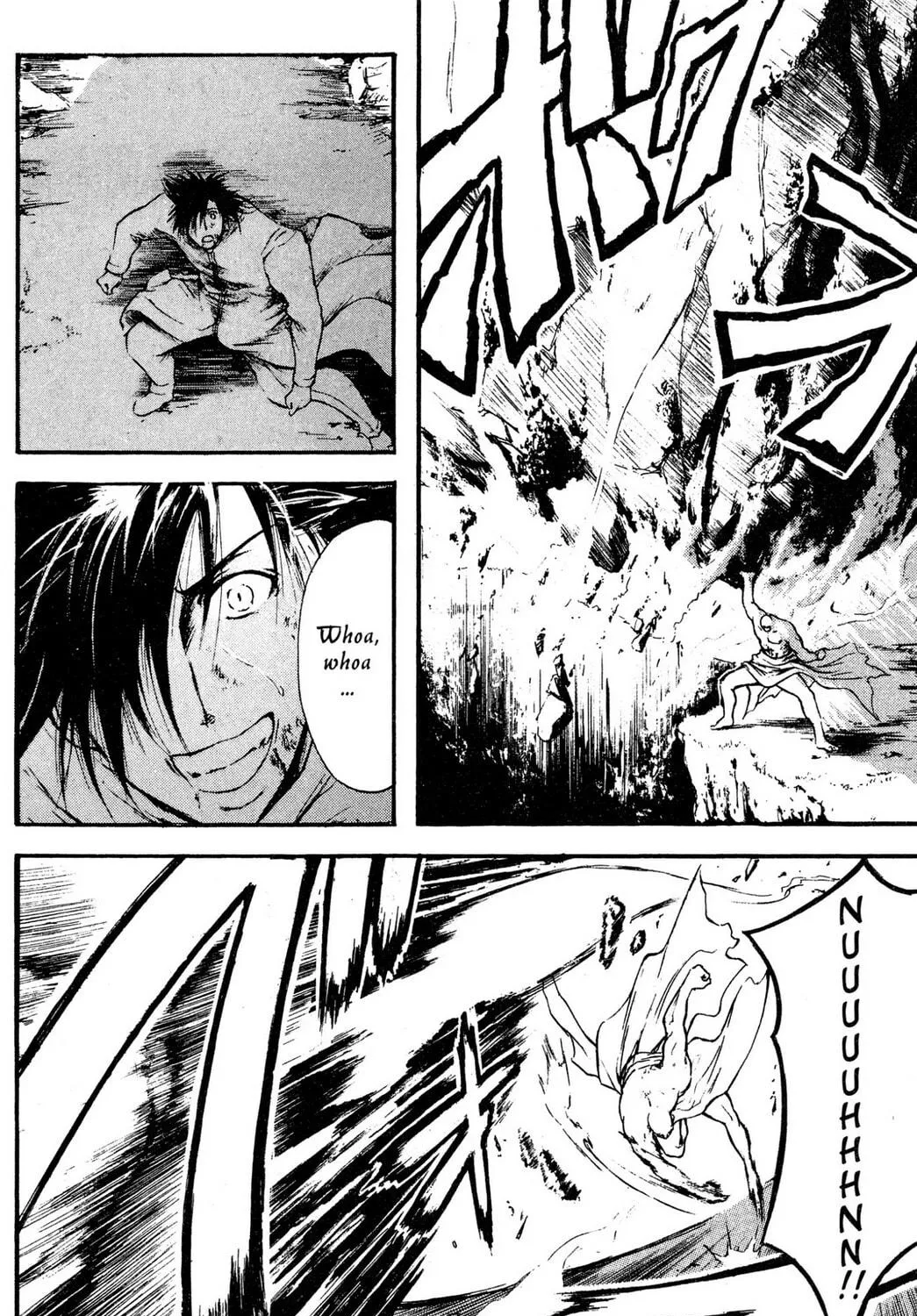 Judas Chapter 19 page 19 - 