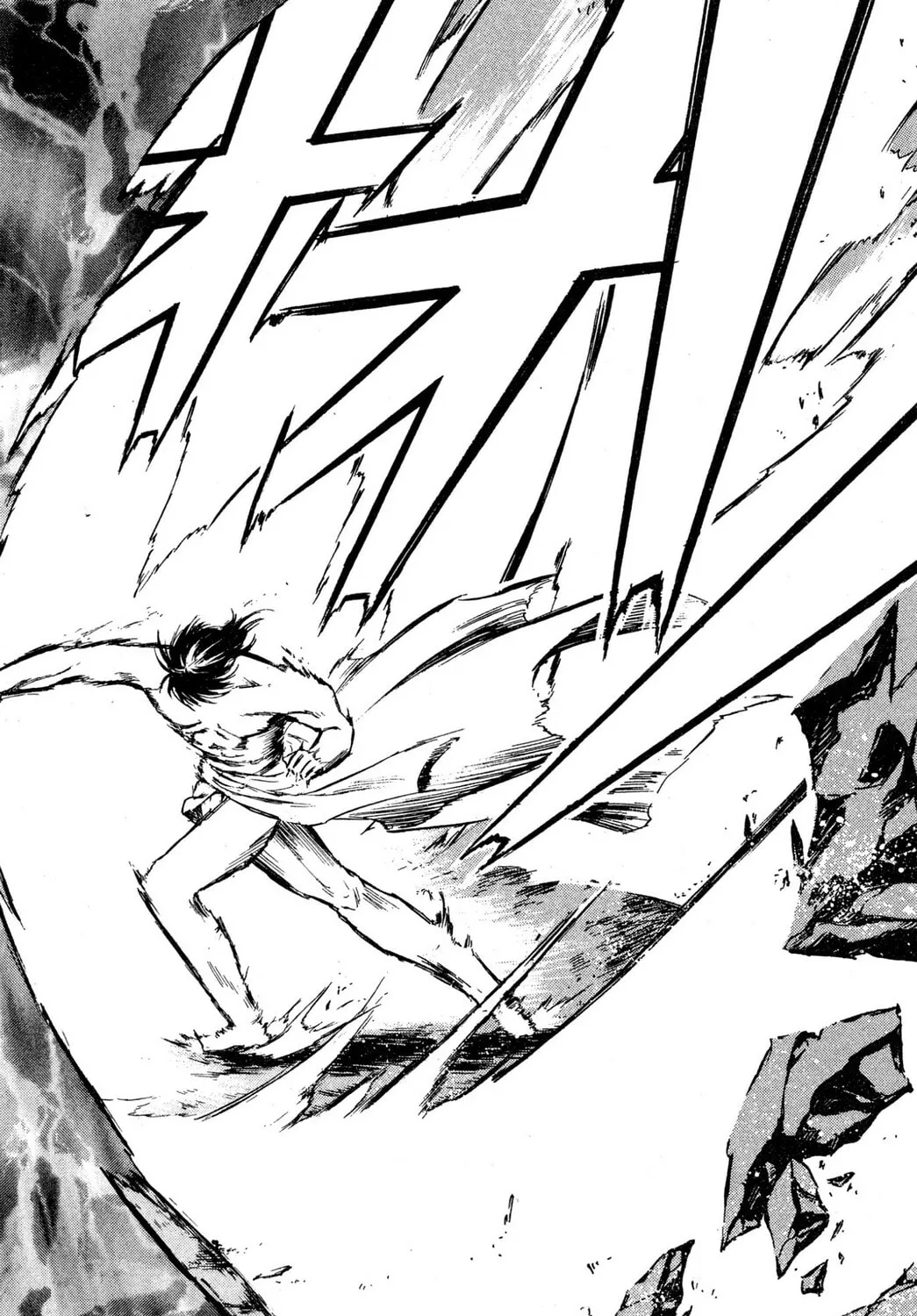 Judas Chapter 19 page 27 - 