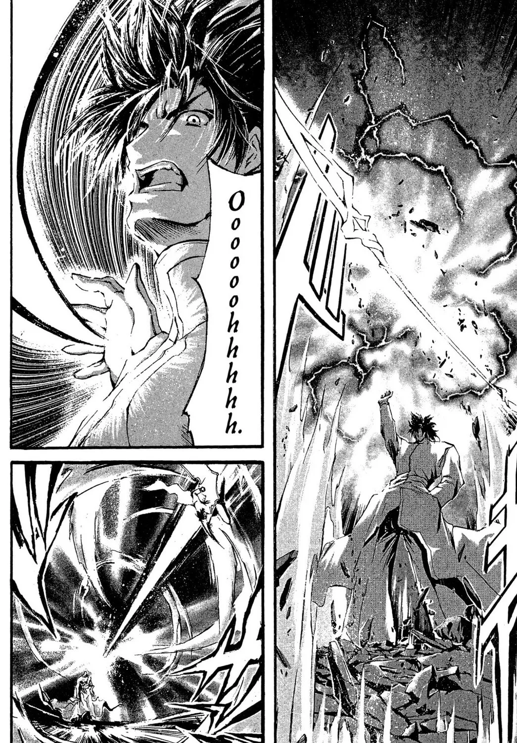 Judas Chapter 19 page 7 - 