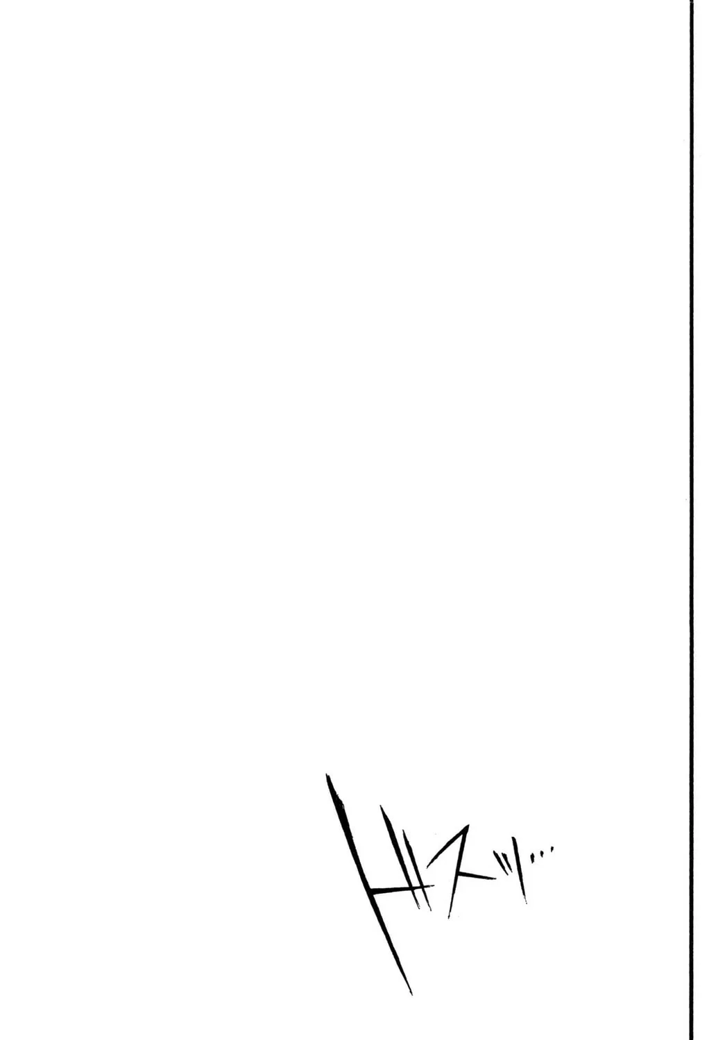 Judas Chapter 19 page 61 - 