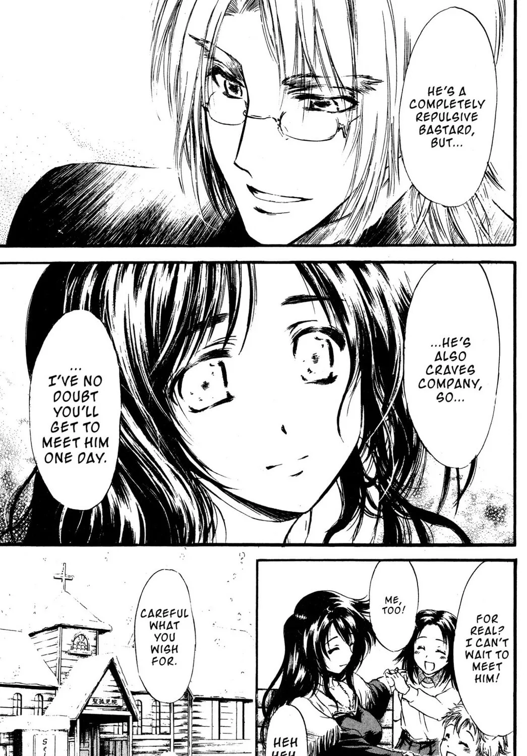 Judas Chapter 19 page 93 - 