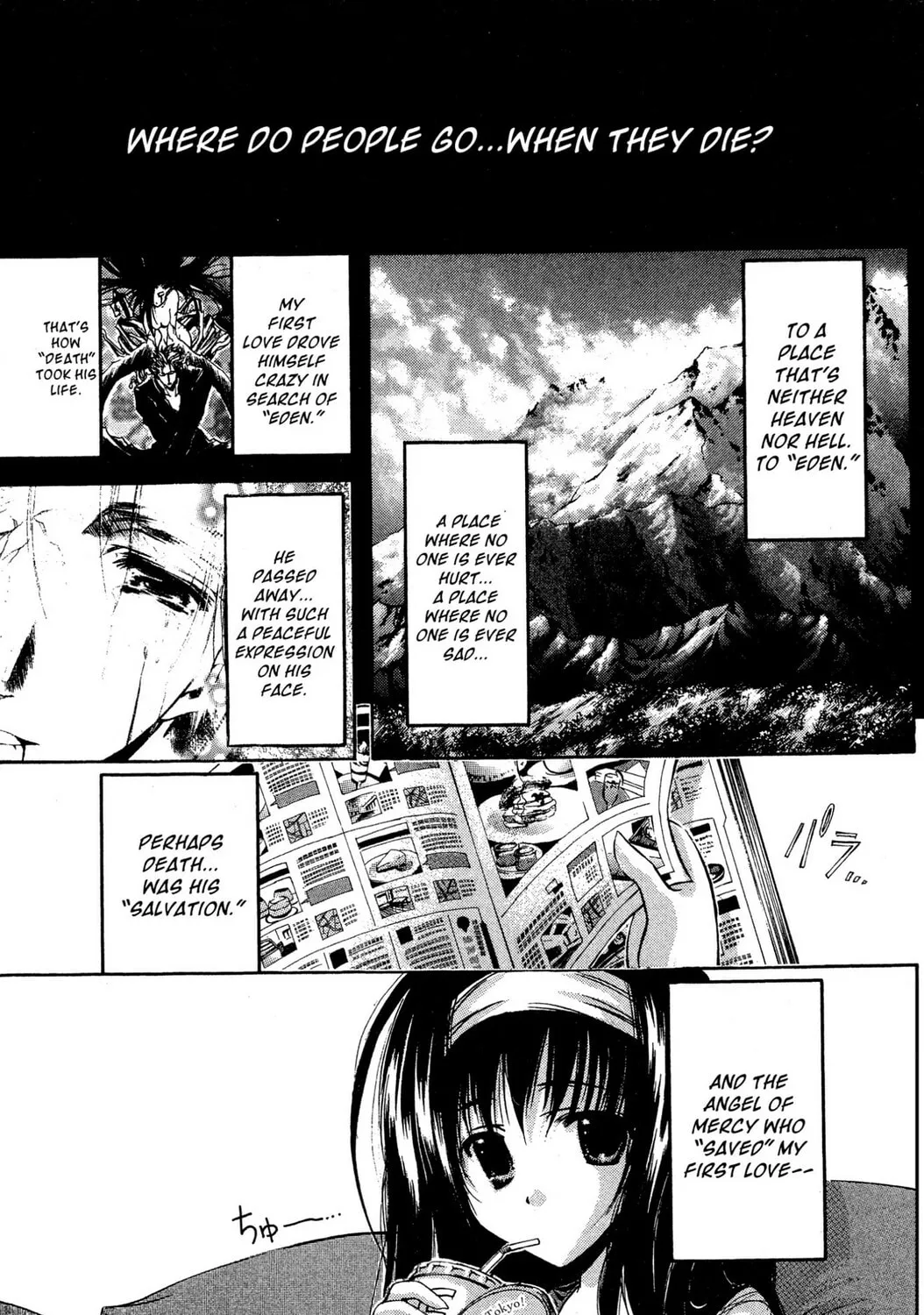 Judas Chapter 2 page 1 - 
