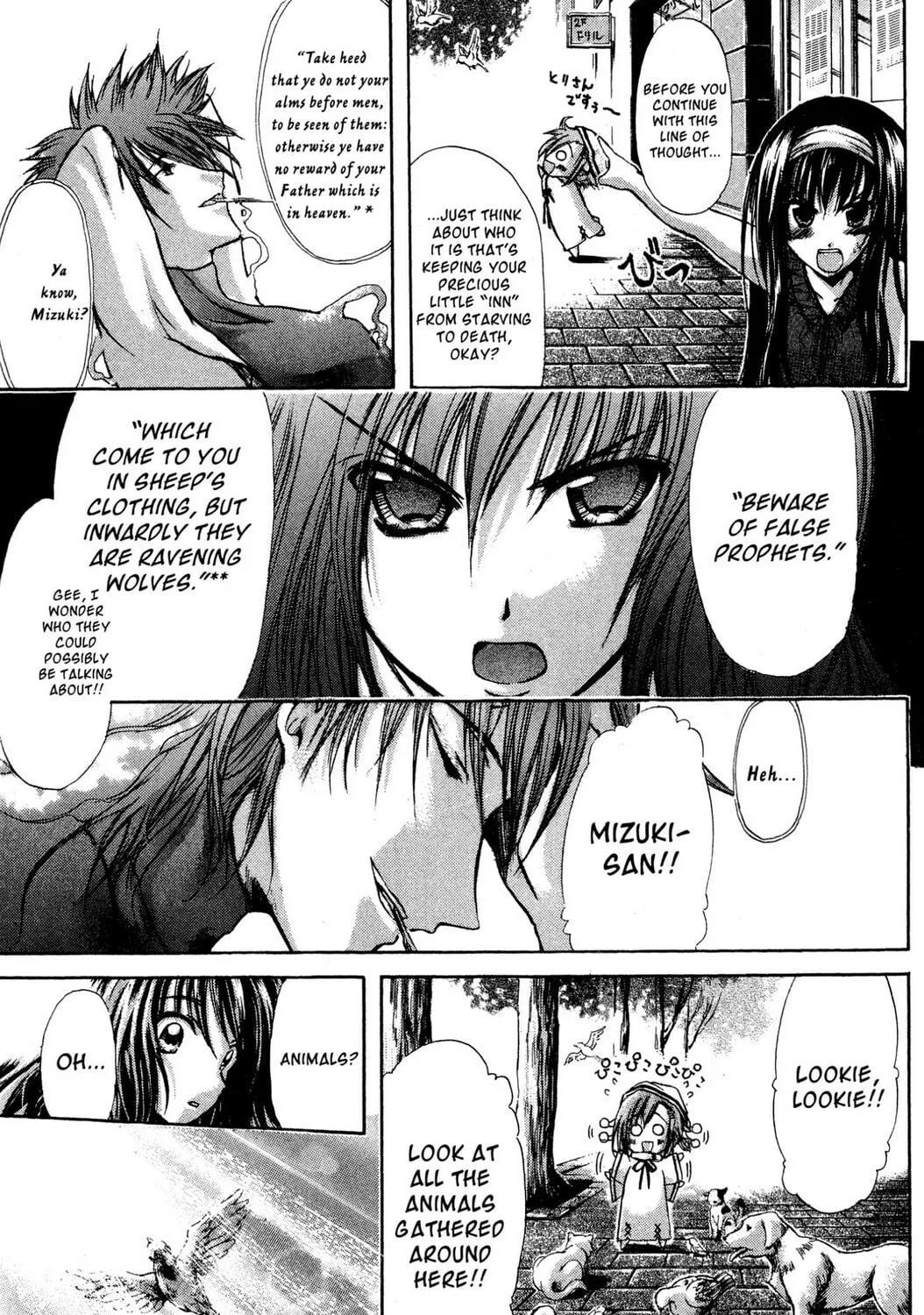Judas Chapter 2 page 17 - 