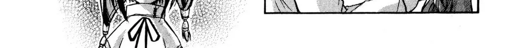 Judas Chapter 2 page 32 - 