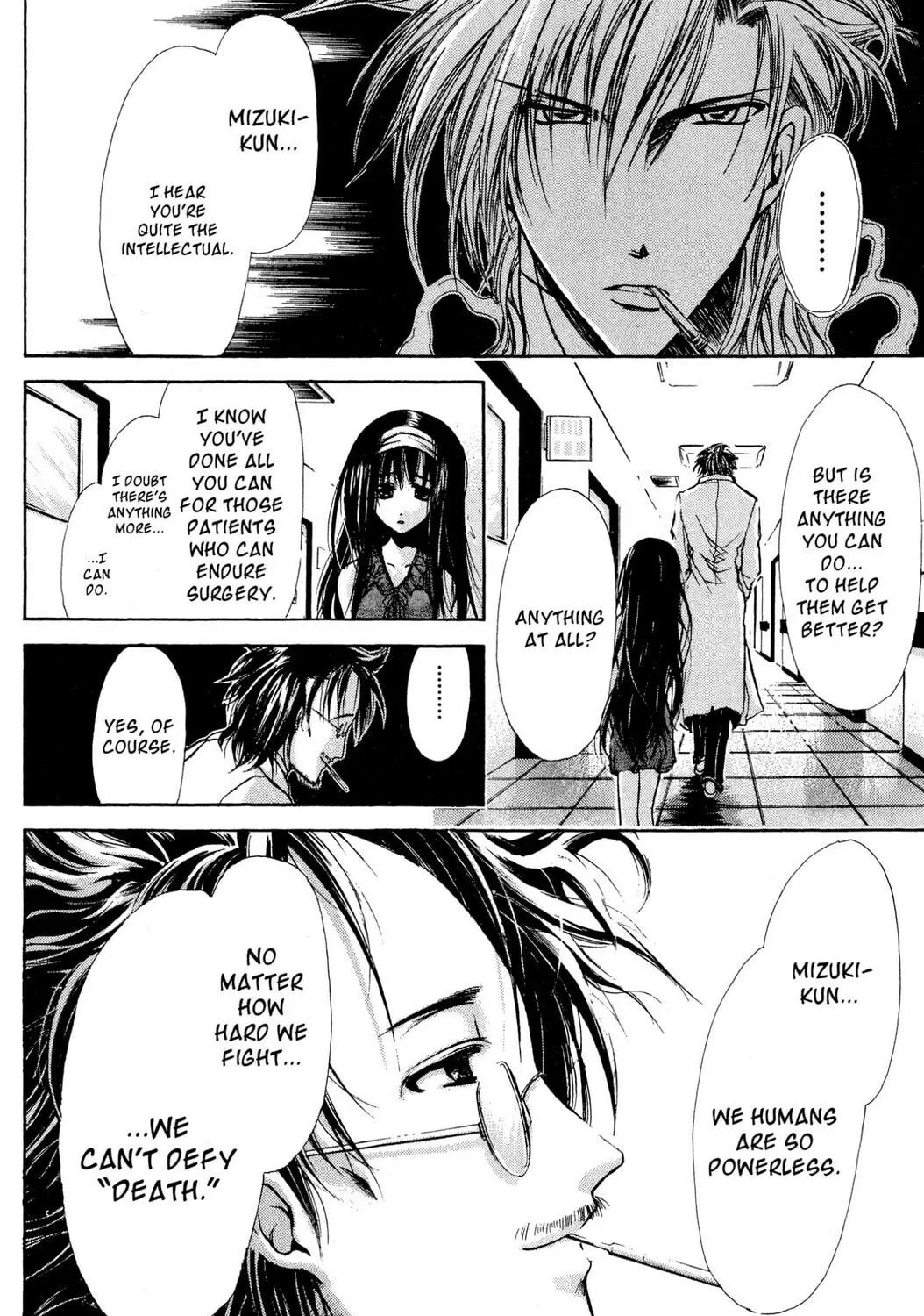 Judas Chapter 2 page 35 - 