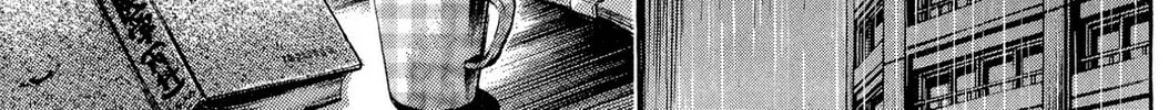 Judas Chapter 2 page 38 - 