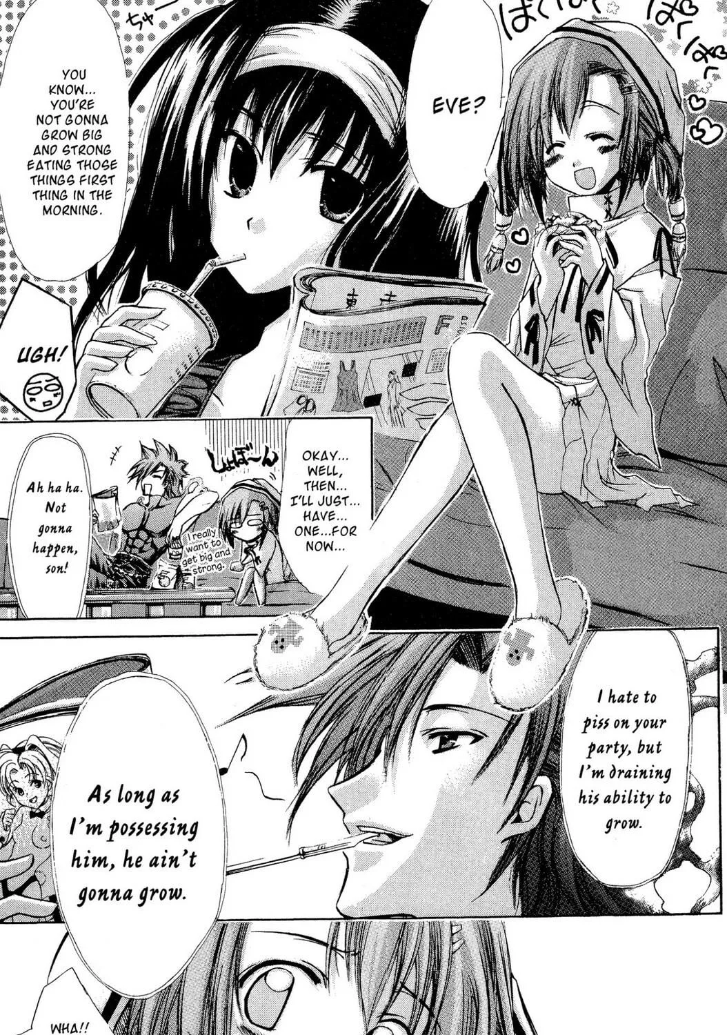 Judas Chapter 2 page 5 - 