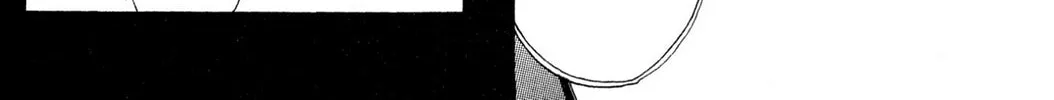 Judas Chapter 2 page 44 - 
