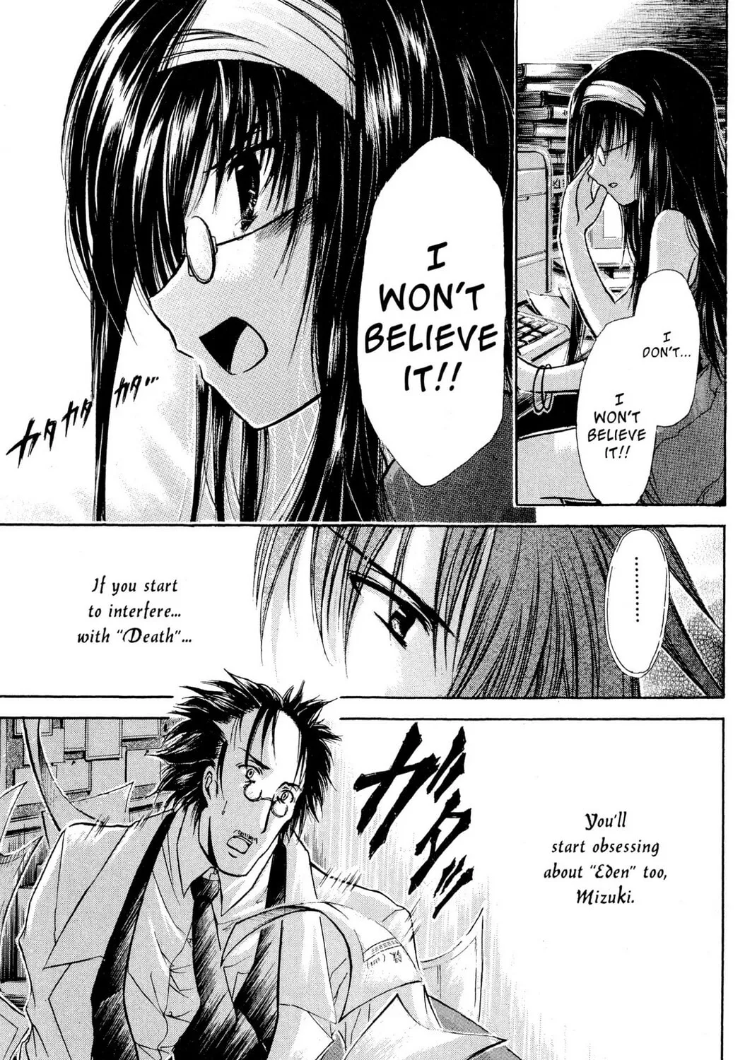 Judas Chapter 2 page 45 - 