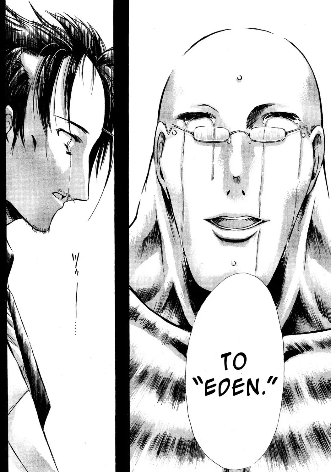 Judas Chapter 2 page 55 - 
