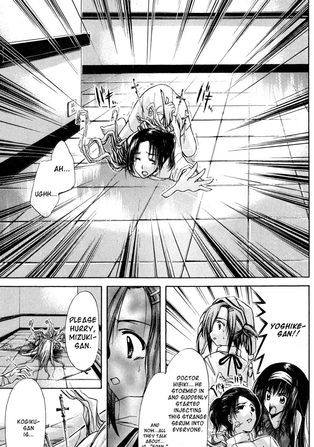Judas Chapter 2 page 61 - 