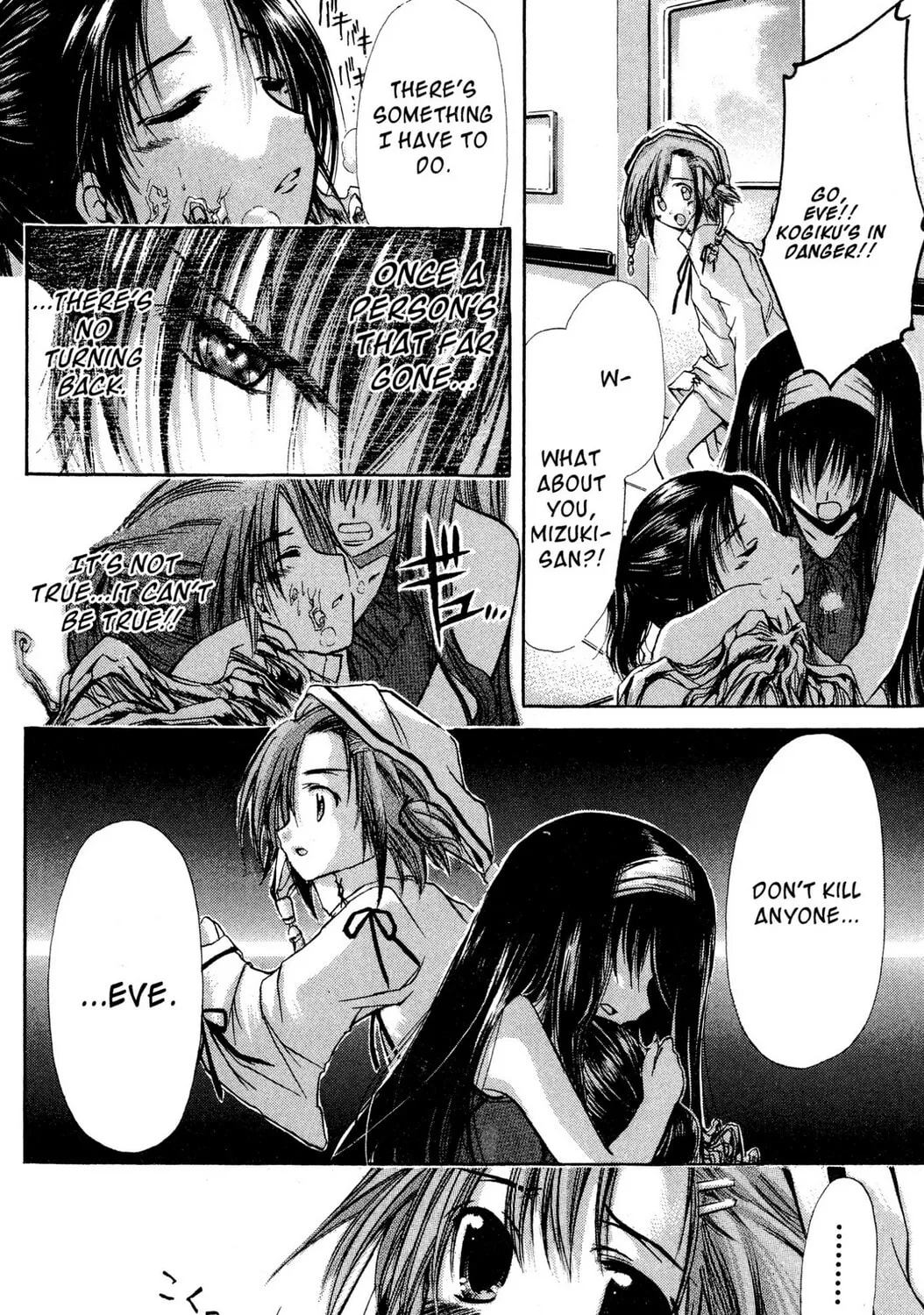 Judas Chapter 2 page 63 - 