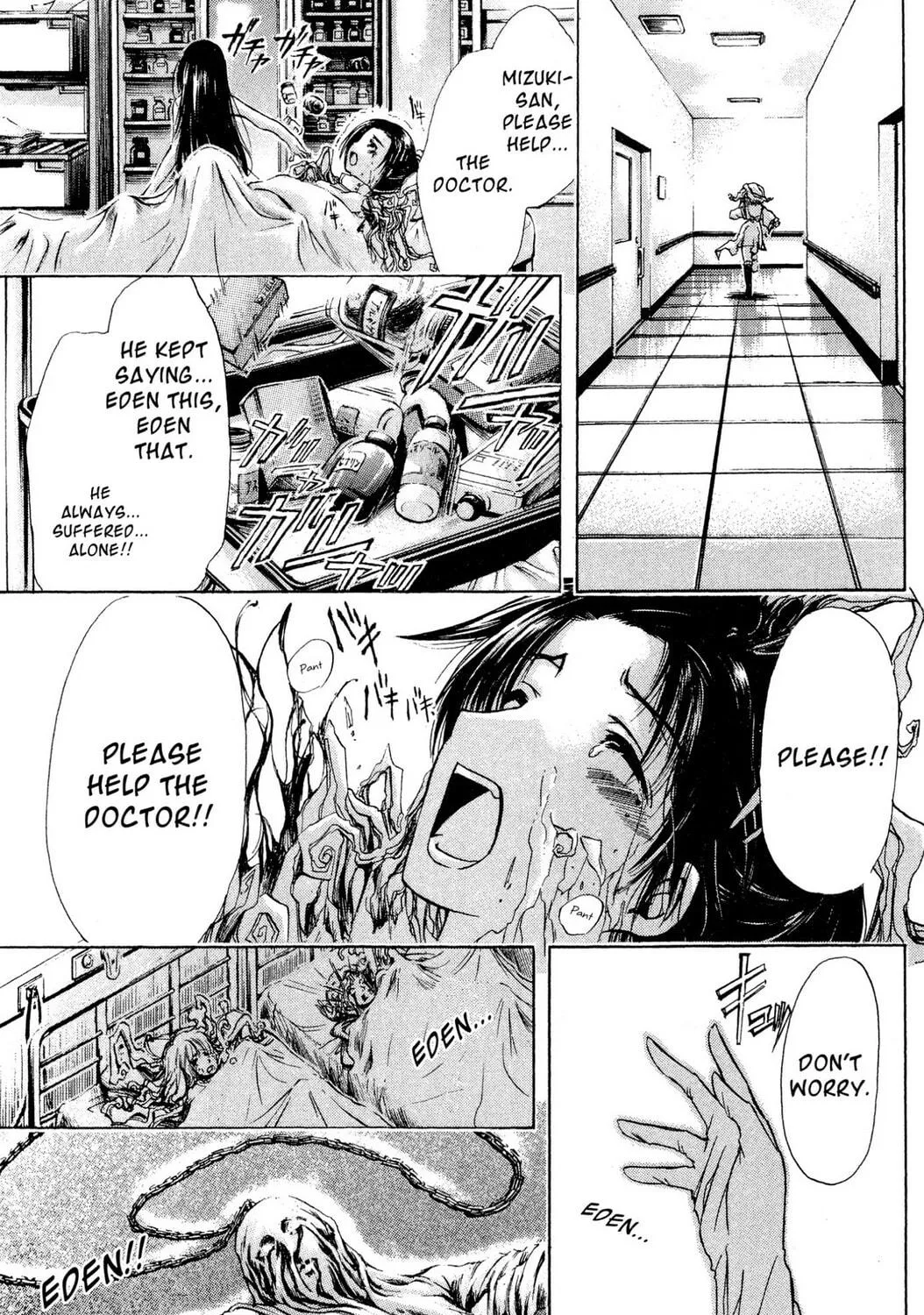 Judas Chapter 2 page 65 - 
