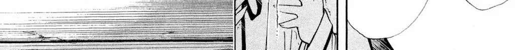 Judas Chapter 2 page 76 - 