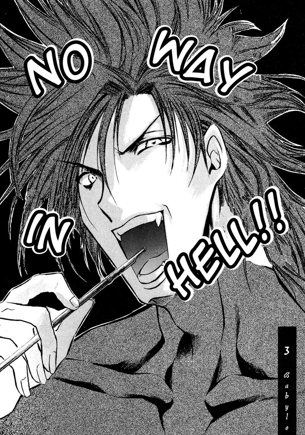 Judas Chapter 3 page 3 - 