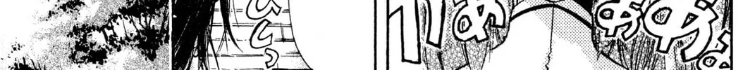 Judas Chapter 3 page 34 - 