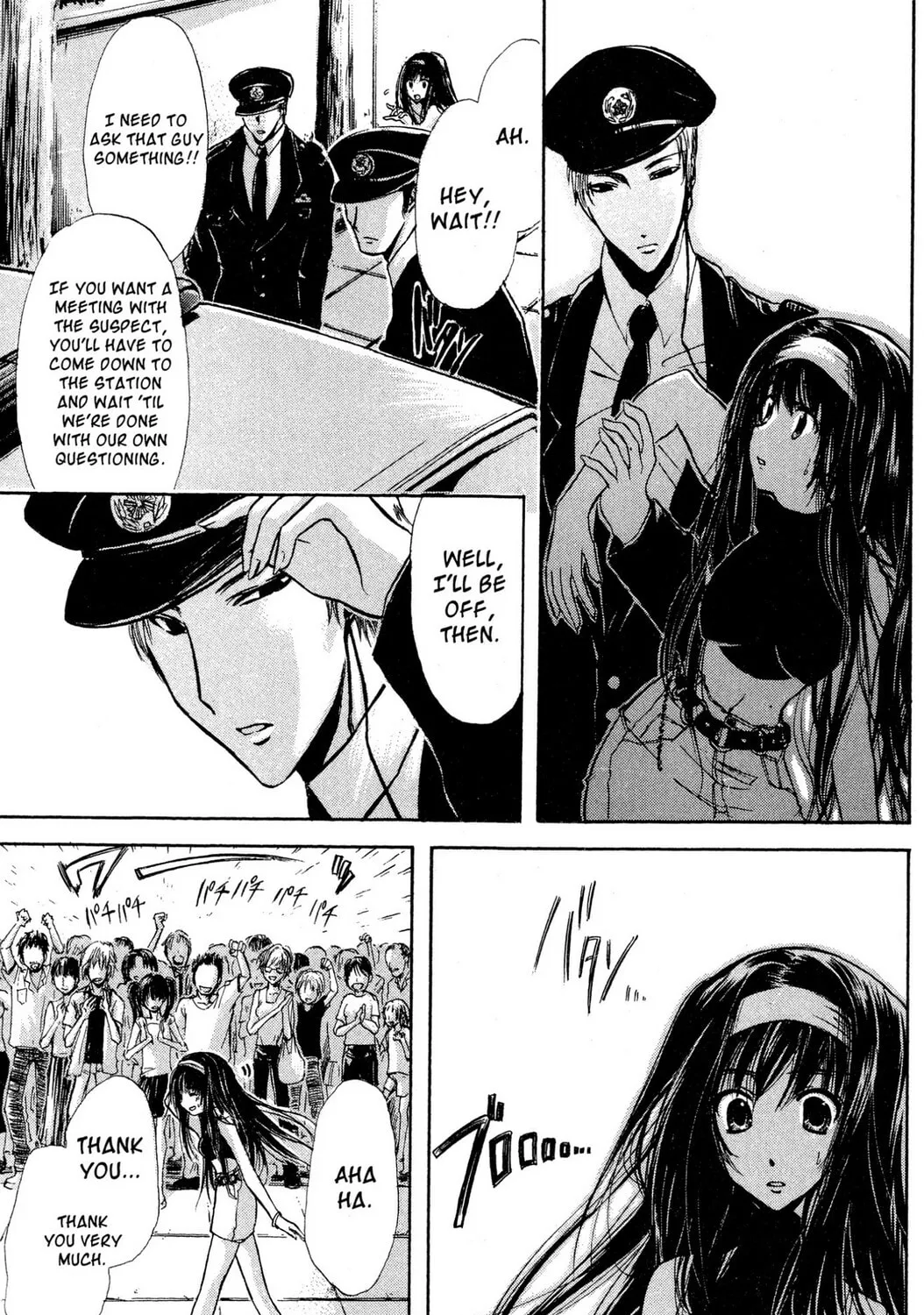 Judas Chapter 3 page 45 - 