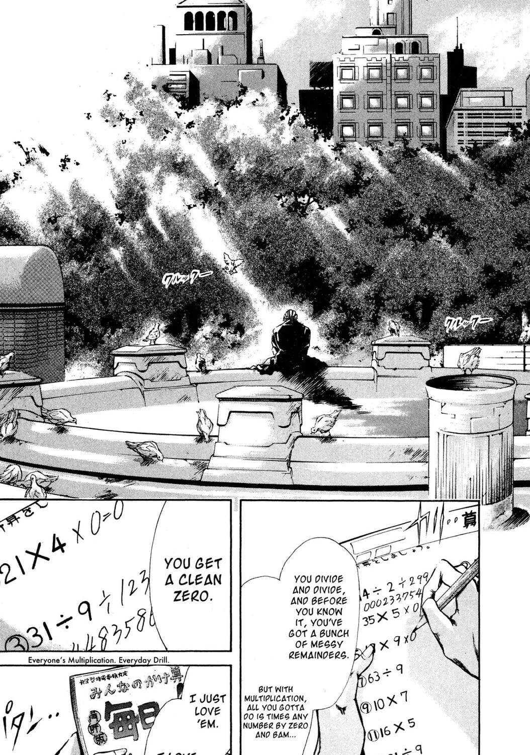 Judas Chapter 3 page 73 - 