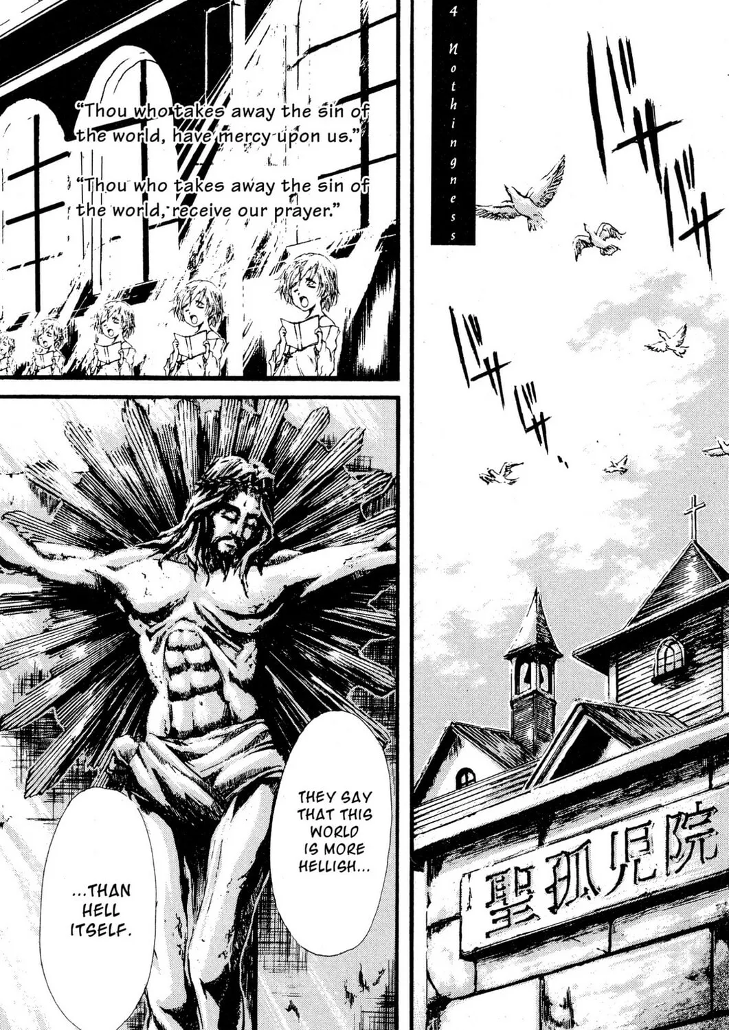 Judas Chapter 4 page 1 - 