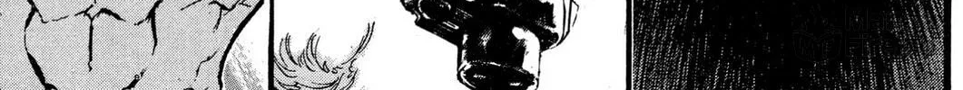 Judas Chapter 4 page 18 - 
