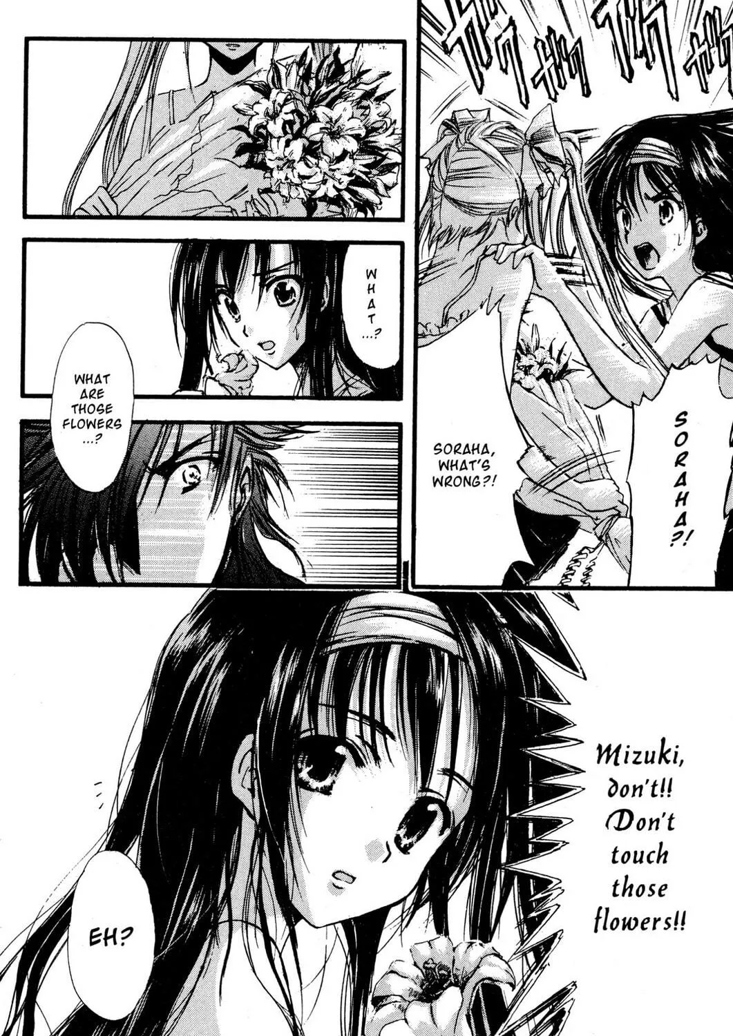 Judas Chapter 4 page 47 - 