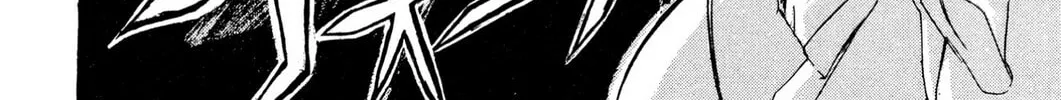 Judas Chapter 5 page 26 - 