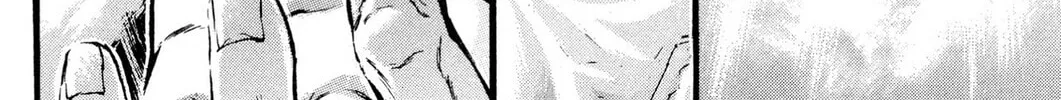 Judas Chapter 5 page 32 - 