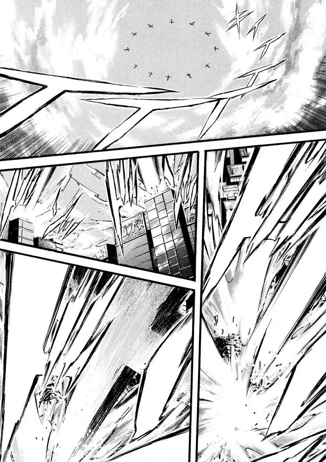 Judas Chapter 5 page 33 - 