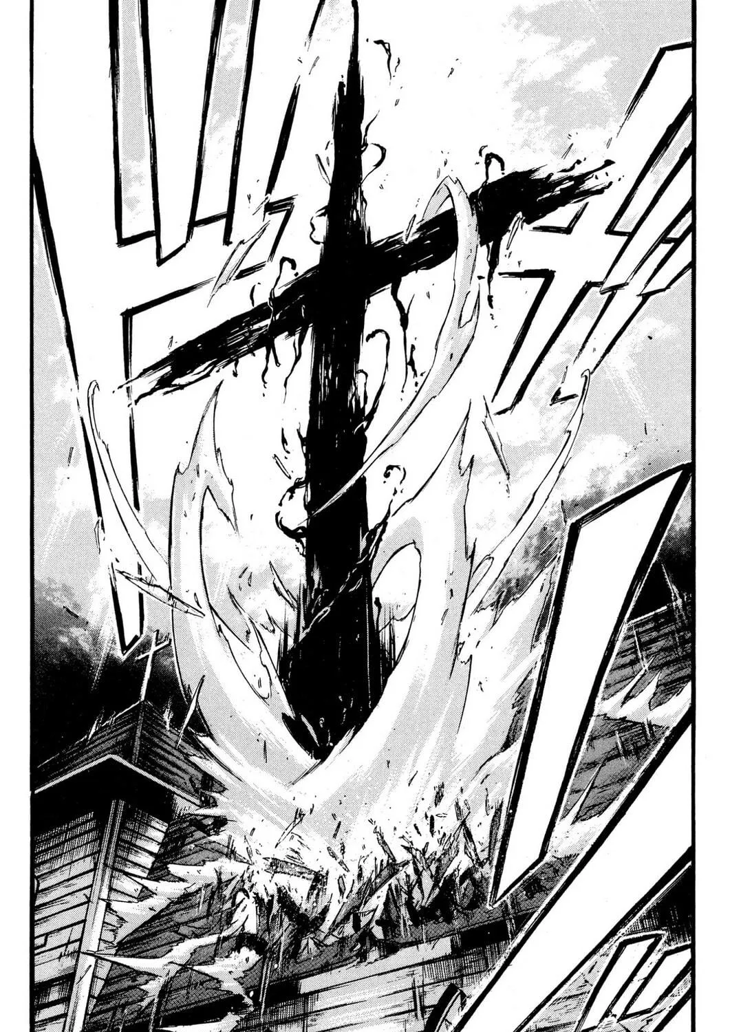 Judas Chapter 5 page 71 - 