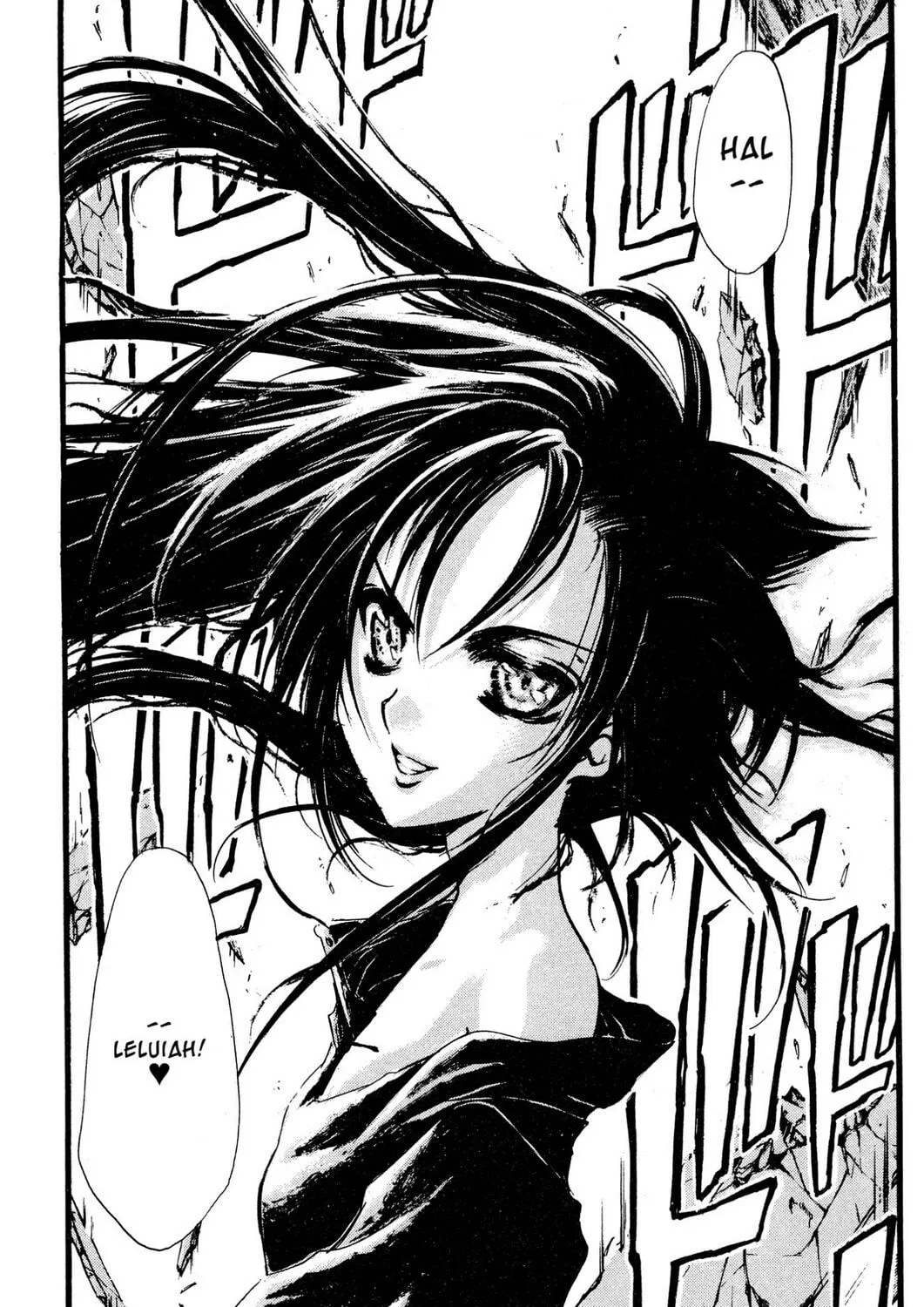 Judas Chapter 5 page 77 - 