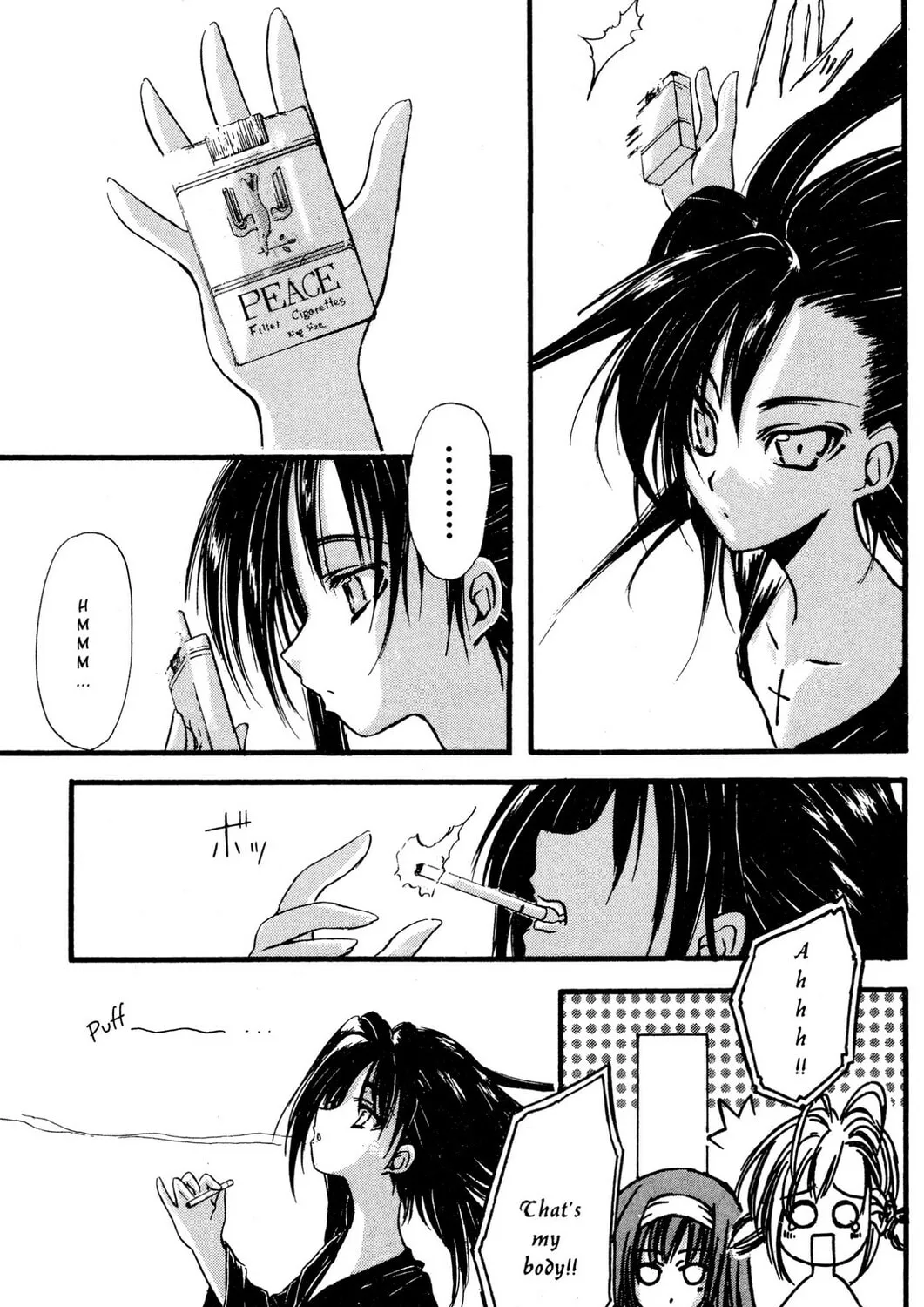 Judas Chapter 6 page 25 - 