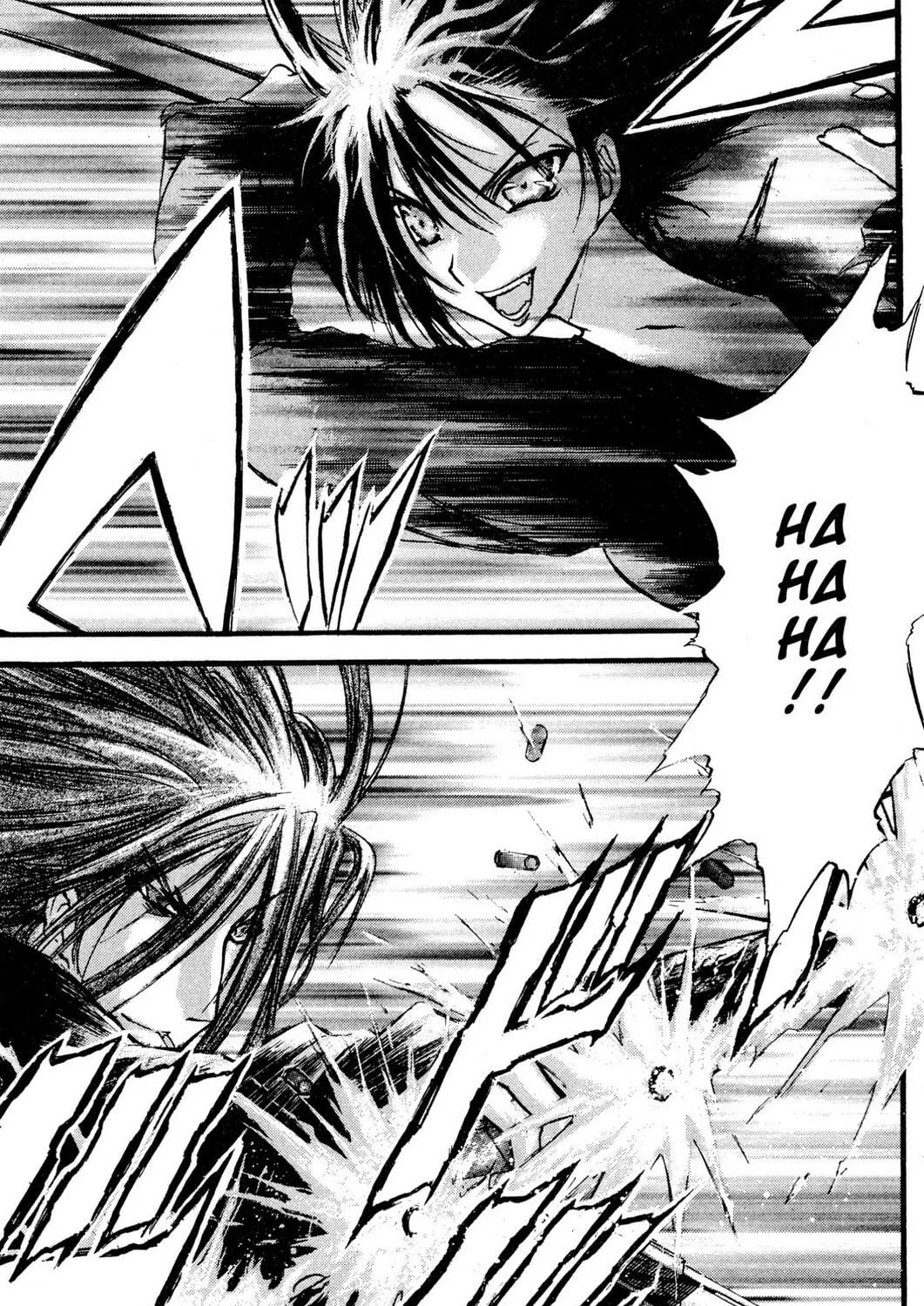 Judas Chapter 6 page 5 - 