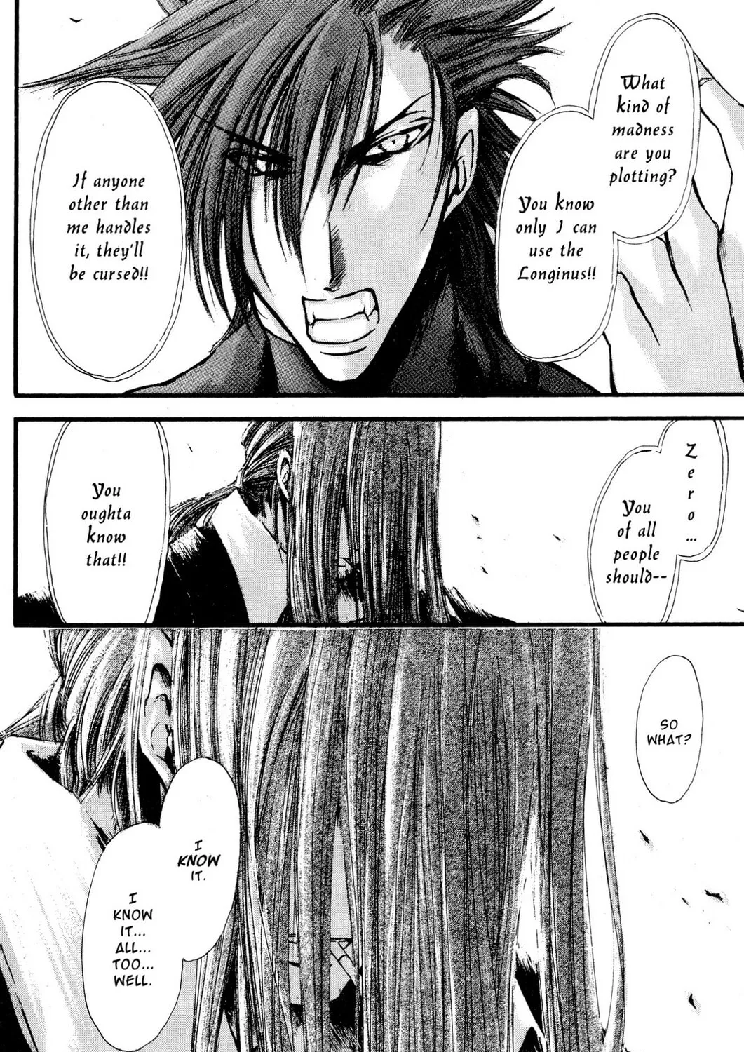 Judas Chapter 6 page 55 - 