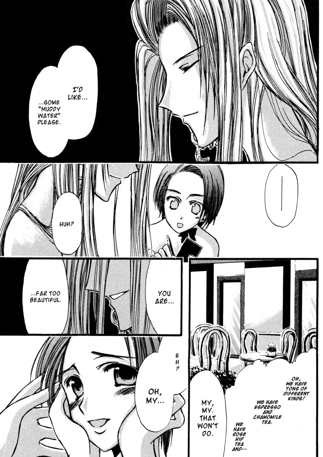 Judas Chapter 7 page 13 - 