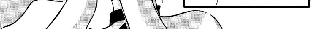 Judas Chapter 7 page 14 - 