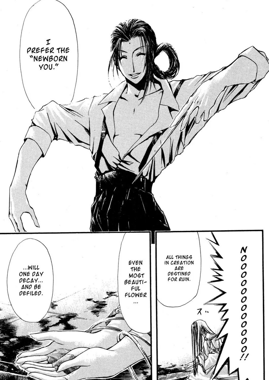 Judas Chapter 7 page 17 - 